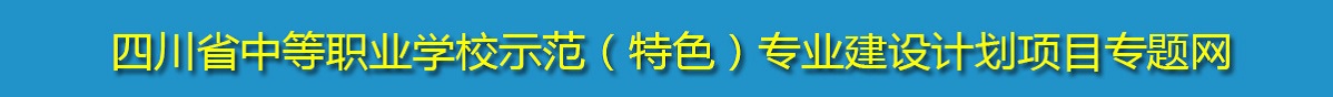 [2018-06-18 00:00:00]广告位置